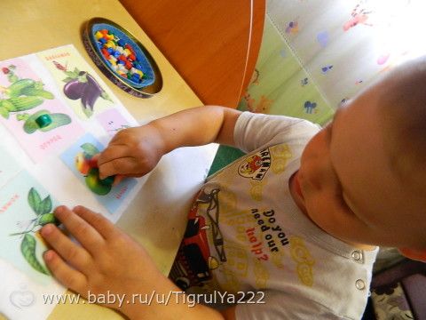 &quot;Растим гения&quot; день 8