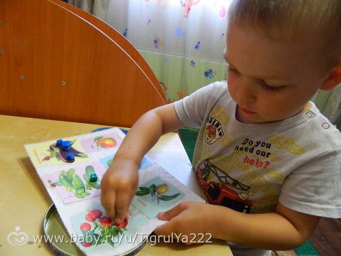&quot;Растим гения&quot; день 8