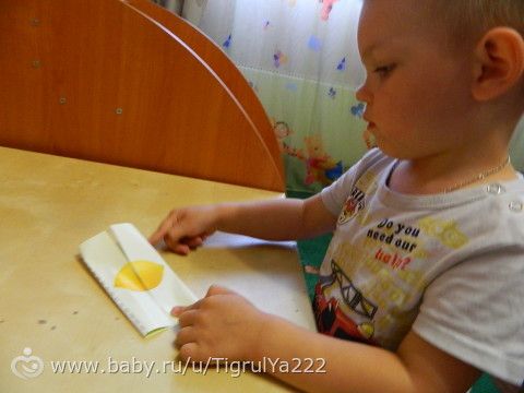 &quot;Растим гения&quot; день 8