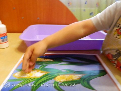 &quot;Растим гения&quot; день 8