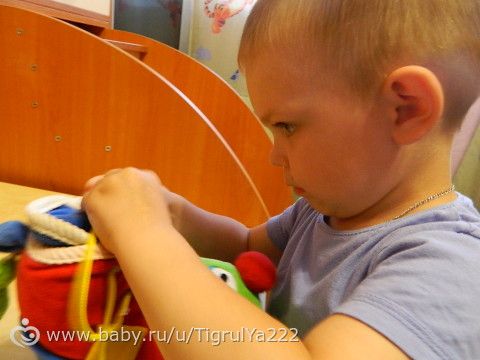 &quot;Растим гения&quot; день 9 и 10