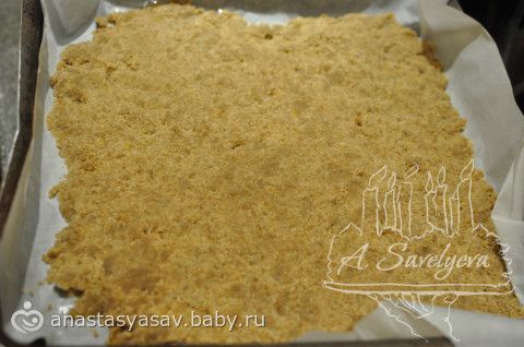 Вкуснейший ананасовый пирог из ржаной муки (и про замену сливочного масла на растительное!)