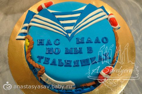 Еще немного про Димочку, и результаты моей рабочей недельки))