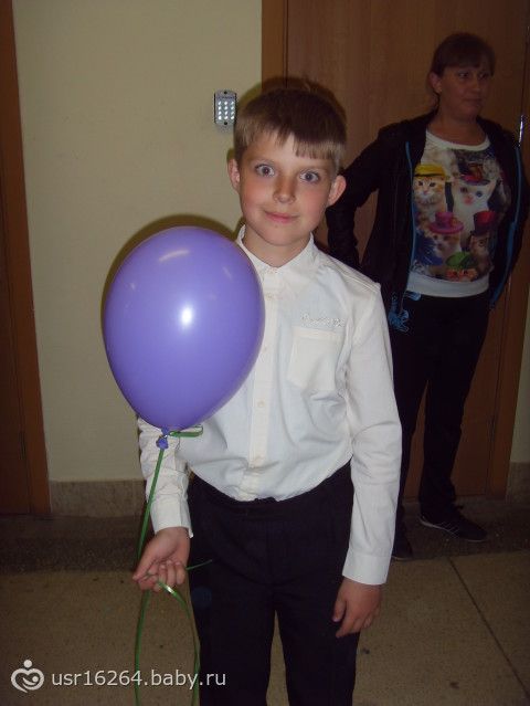 Выпускник начальной школы!