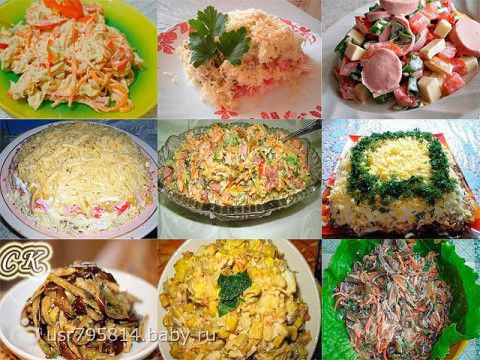 9 ВКУСНЫХ И БЫСТРЫХ САЛАТИКОВ