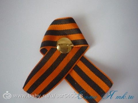 канзаши к 9 мая