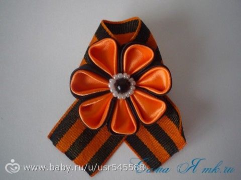 канзаши к 9 мая