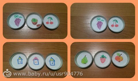 Крышки от баночек с детским питанием ( игры и применение в быту)