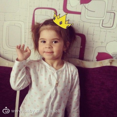 #babyru