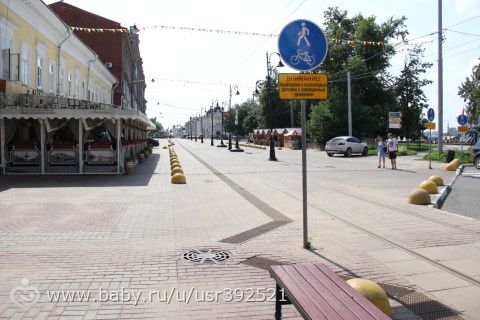 В рамках конкурсного репортажа Всероссийского Слингокроссинга &quot;Активная мама 2015&quot; НН