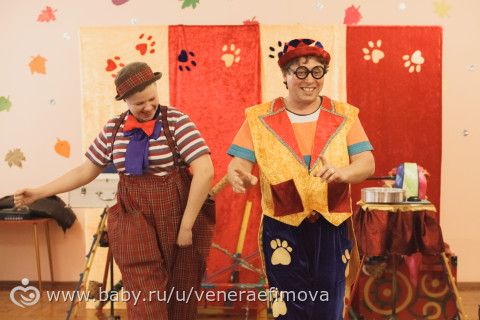 Вот и исполнилось нам 4 годика ))))))