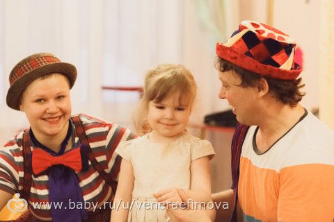 Вот и исполнилось нам 4 годика ))))))