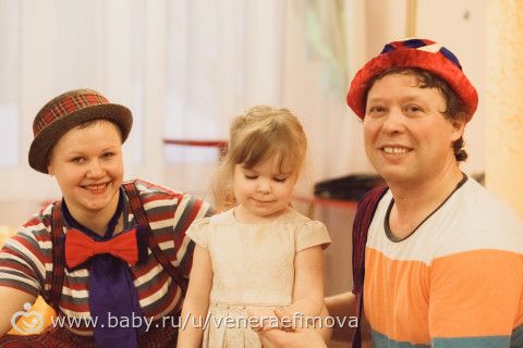 Вот и исполнилось нам 4 годика ))))))