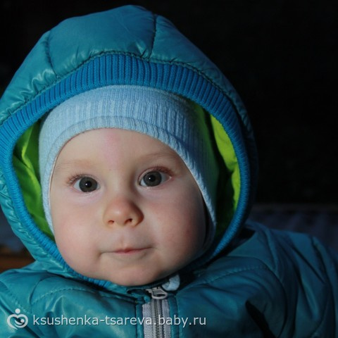 8 месяцев