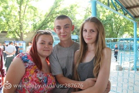 Армия. Спец часть. МЧС РК