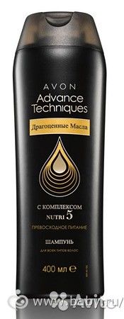 Для девченок Шымкент