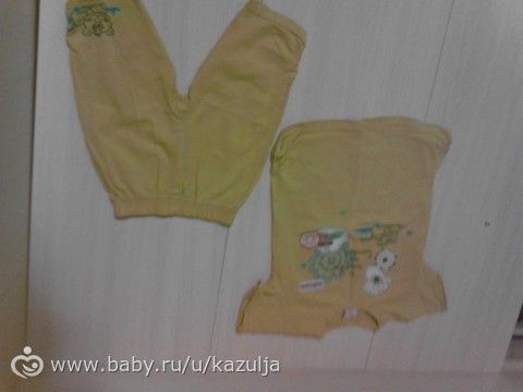 Отдам даром Челны