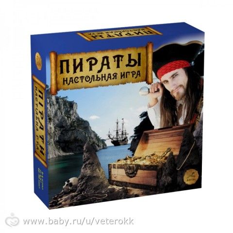 Подарок на 7 лет