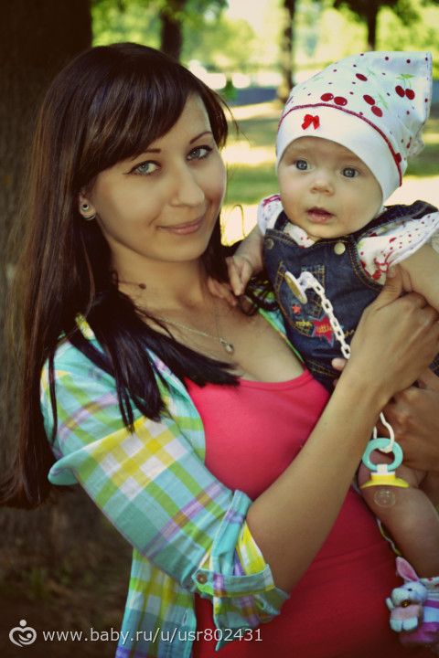 Пятница)