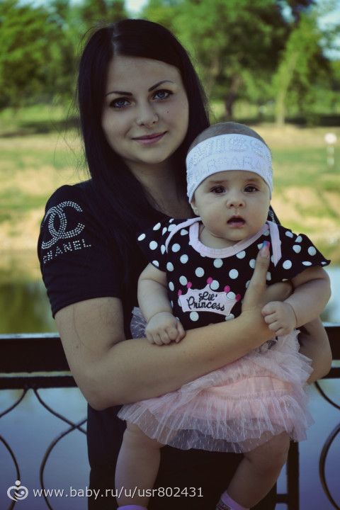 Пятница)