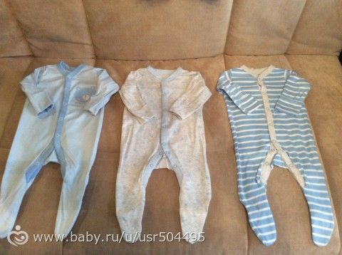 Первый гардероб сынули