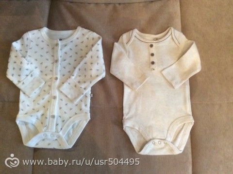 Первый гардероб сынули