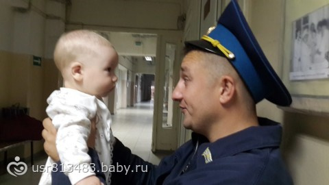 Нашему малышатке сегодня 8 месяцев!