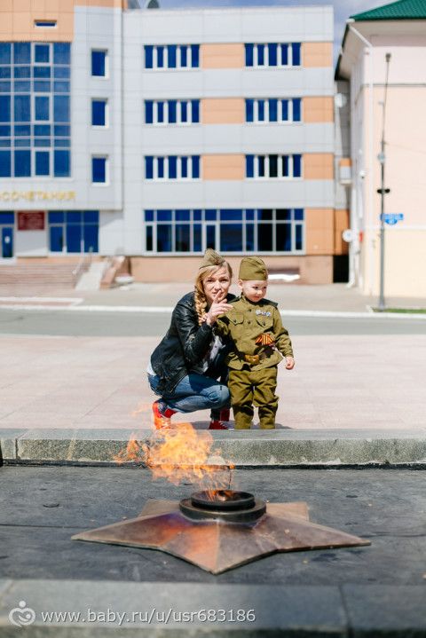 Фотоотчет со дня победы