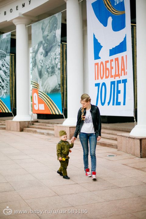 Фотоотчет со дня победы