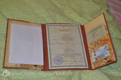 мое первое полезное творение.холдер для документов в дорогу))