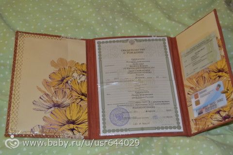 мое первое полезное творение.холдер для документов в дорогу))