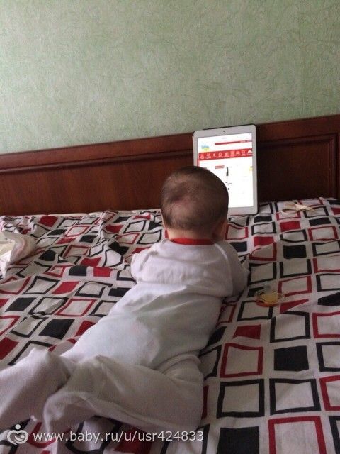 Эвелиночке 3 месяца!