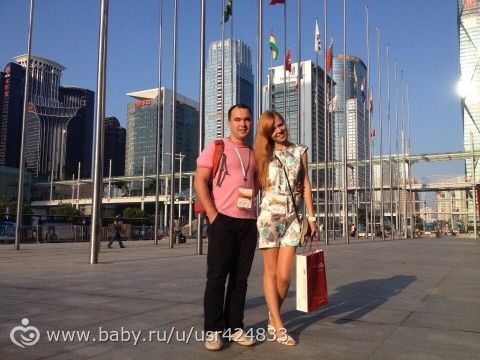 20 фактов обо мне) очень много фотографий))) (и информации) :)
