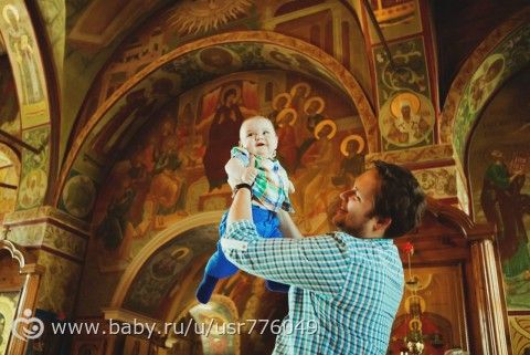 Крещение Семена в Храме на Холмах, Крылатское