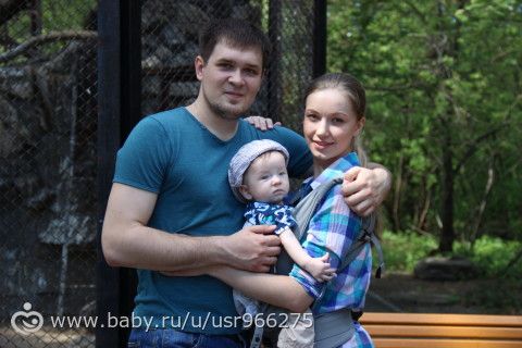 5 месяцев