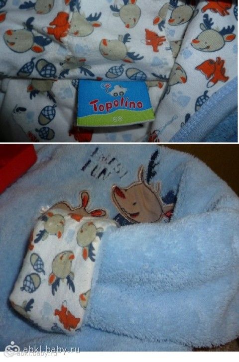 Флешмоб, говорите ?? ( Самара)