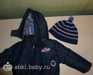 Флешмоб, говорите ?? ( Самара)