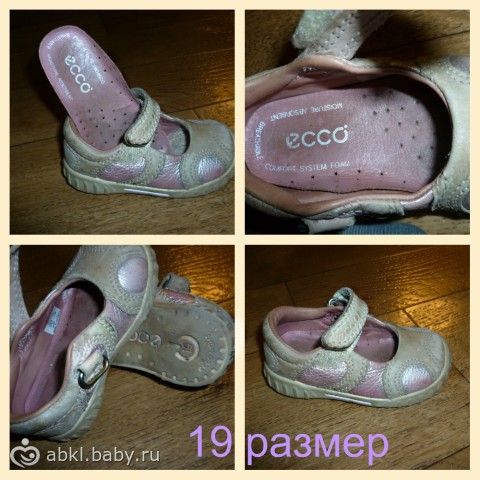 Флешмоб, говорите ?? ( Самара)