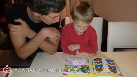 Конец зимы и чуть весны, наши новости. :-)