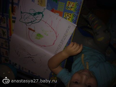 А вы рисуете?