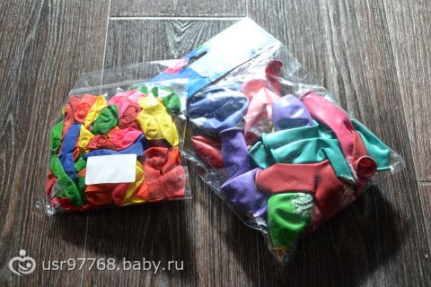 Как сделать заготовку для топиария. Смотреть фото Как сделать заготовку для топиария. Смотреть картинку Как сделать заготовку для топиария. Картинка про Как сделать заготовку для топиария. Фото Как сделать заготовку для топиария