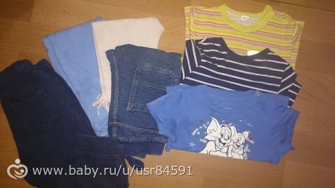 Отдам немного вещей для дома на мальчика 74-80