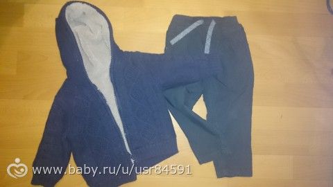 Отдам немного вещей для дома на мальчика 74-80