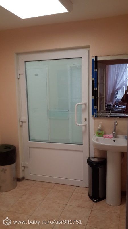 Рд 4 Москва