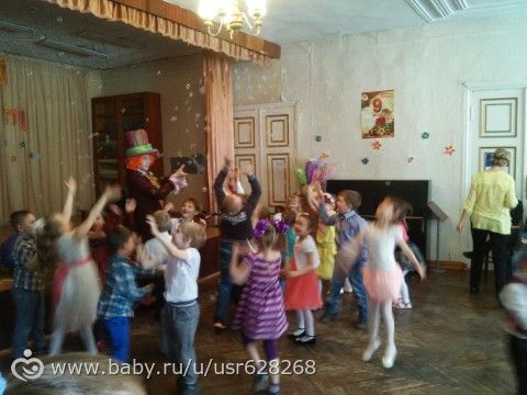Немного о нас=))