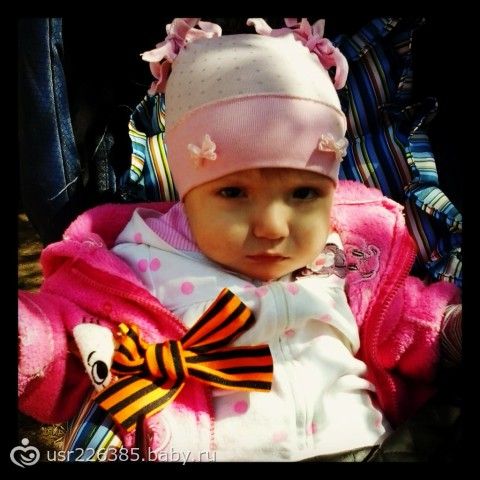 1 год и 2 месяца)) таки дата))