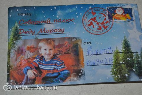 ЗП. Наш адвент