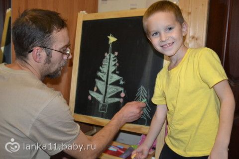 ЗП. Наш адвент
