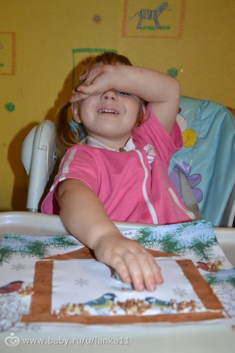 ЗП. Наш адвент