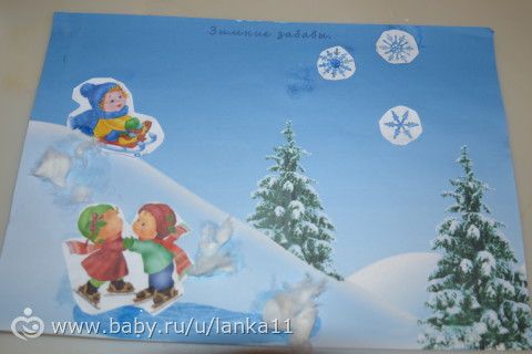 ЗП. Наш адвент